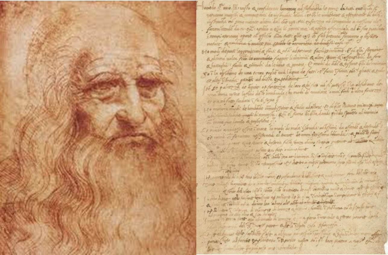 Autorretrato de Leonardo da Vinci junto a una página manuscrita suya